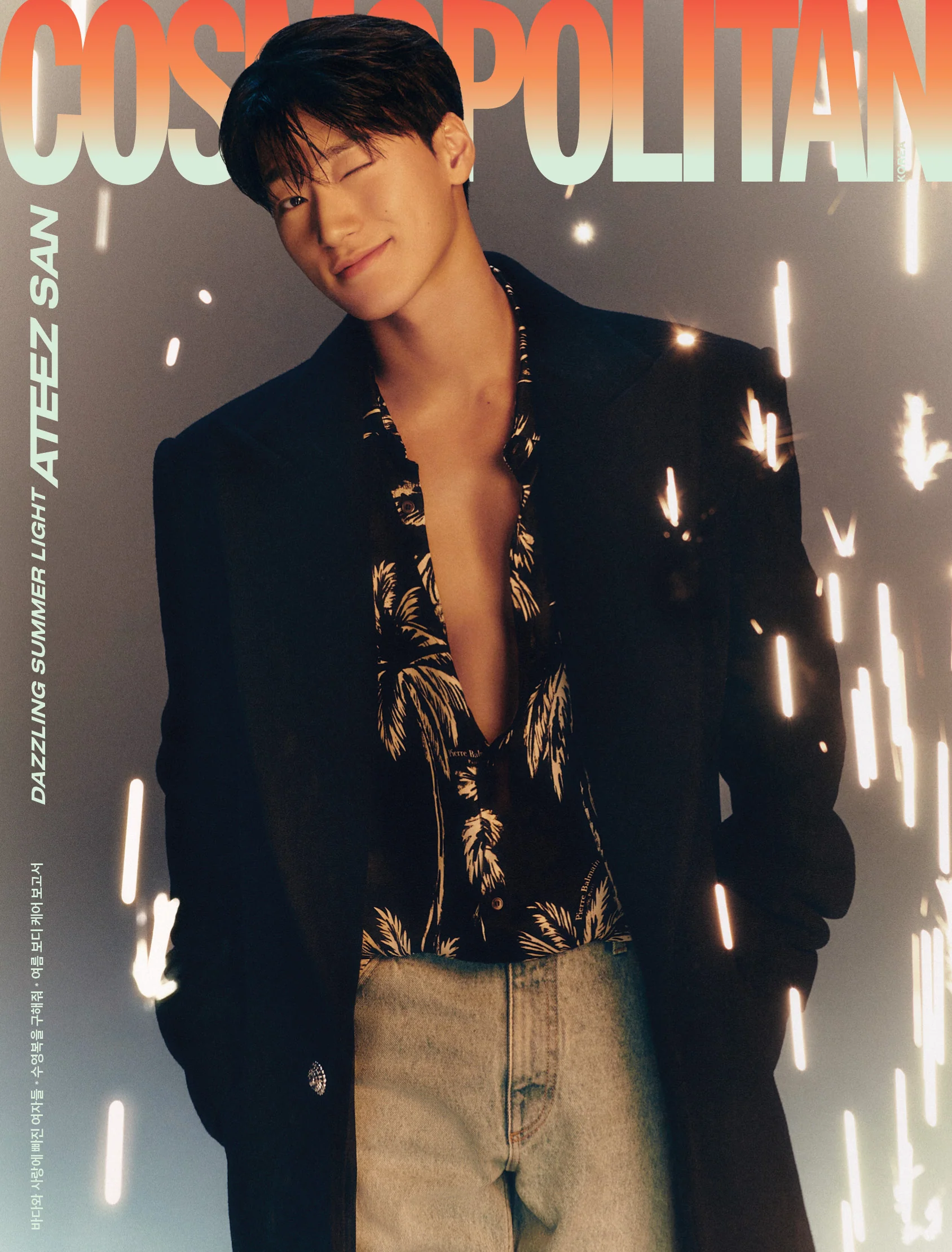 ATEEZ COSMOPOLITAN MAGAZINE 2024 JULY ISSUE - Image 8