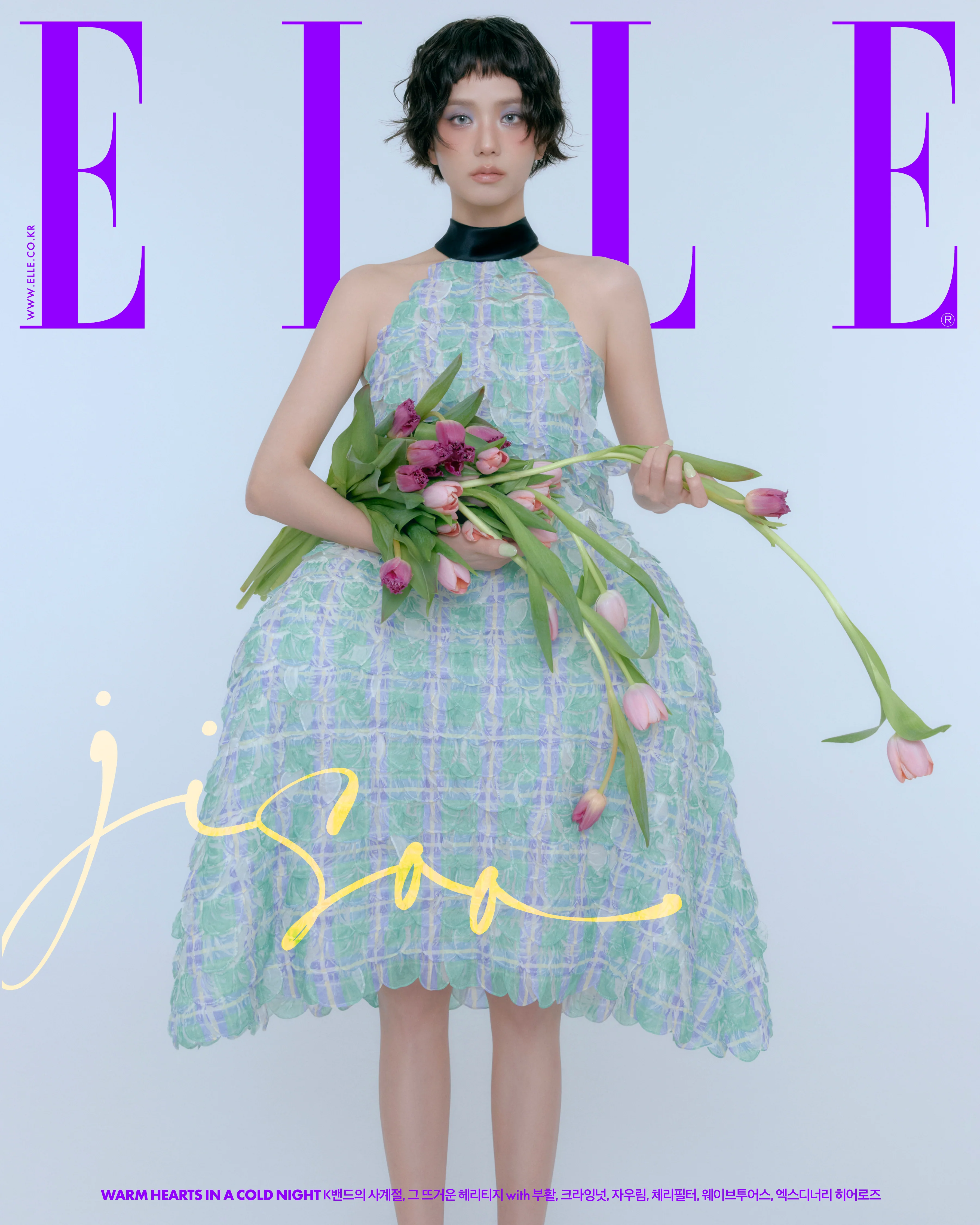 BlackPink JISOO - ELLE MAGAZINE 2025 DECEMBER ISSUE