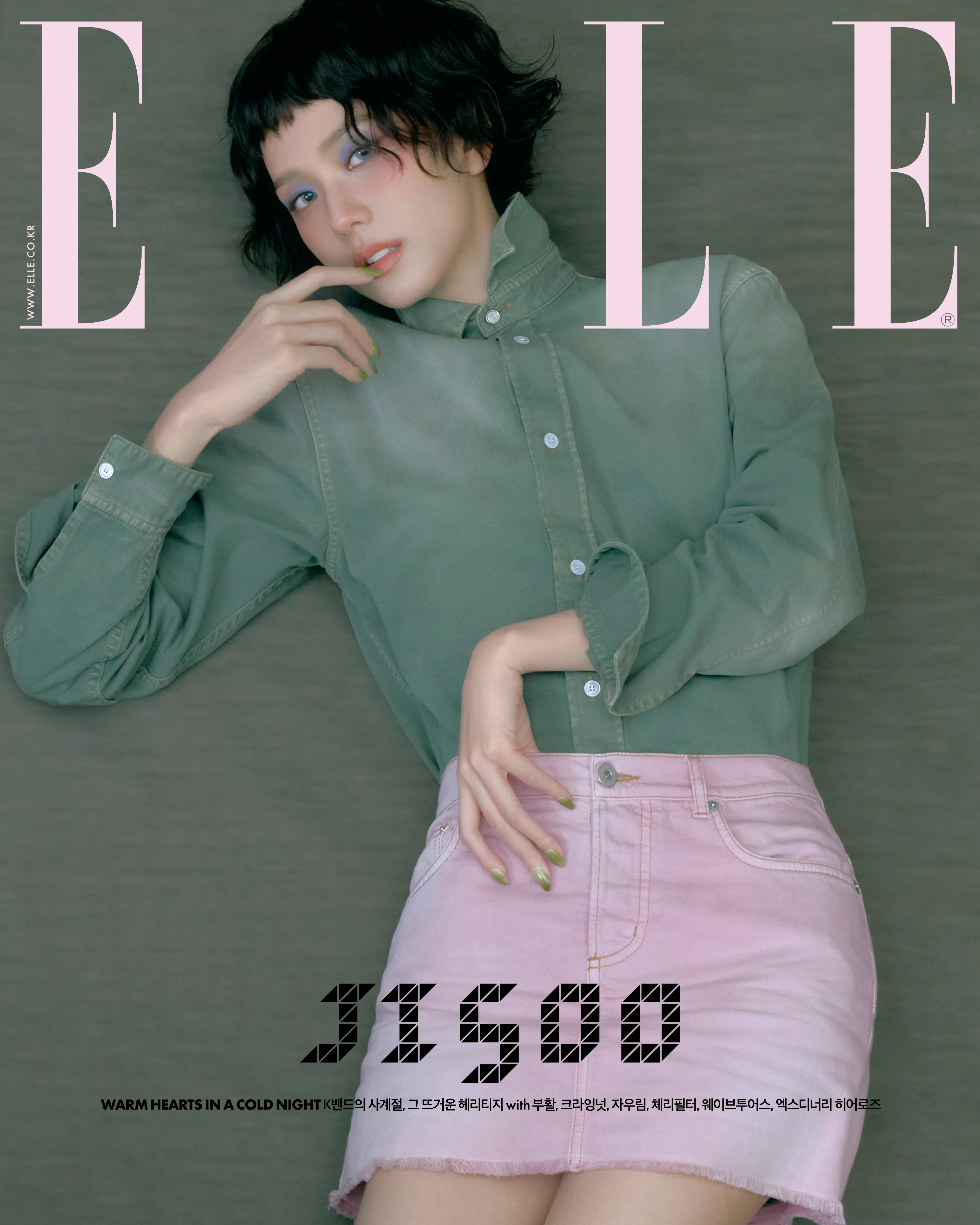 BlackPink JISOO - ELLE MAGAZINE 2025 DECEMBER ISSUE - Image 4