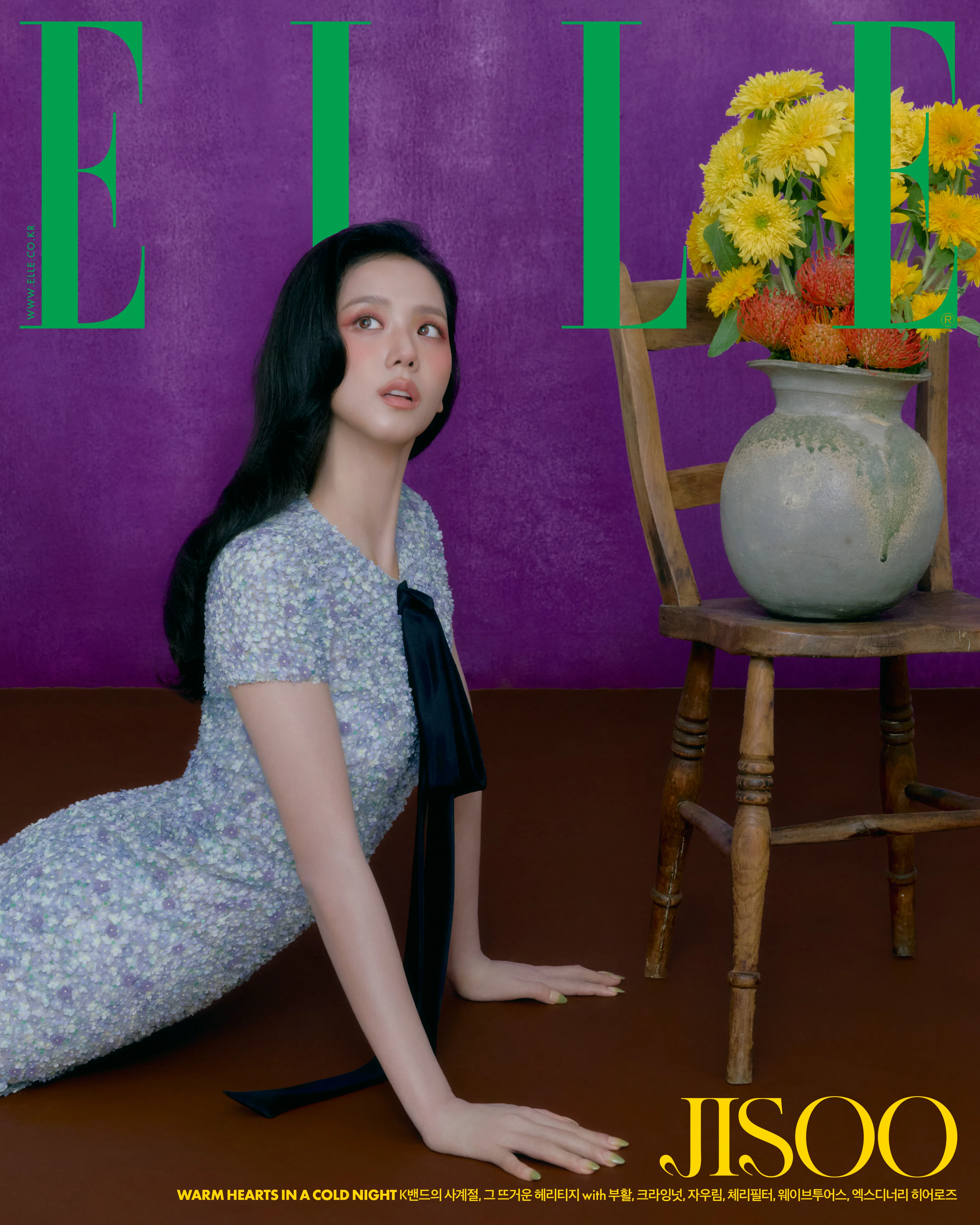 BlackPink JISOO - ELLE MAGAZINE 2025 DECEMBER ISSUE - Image 5