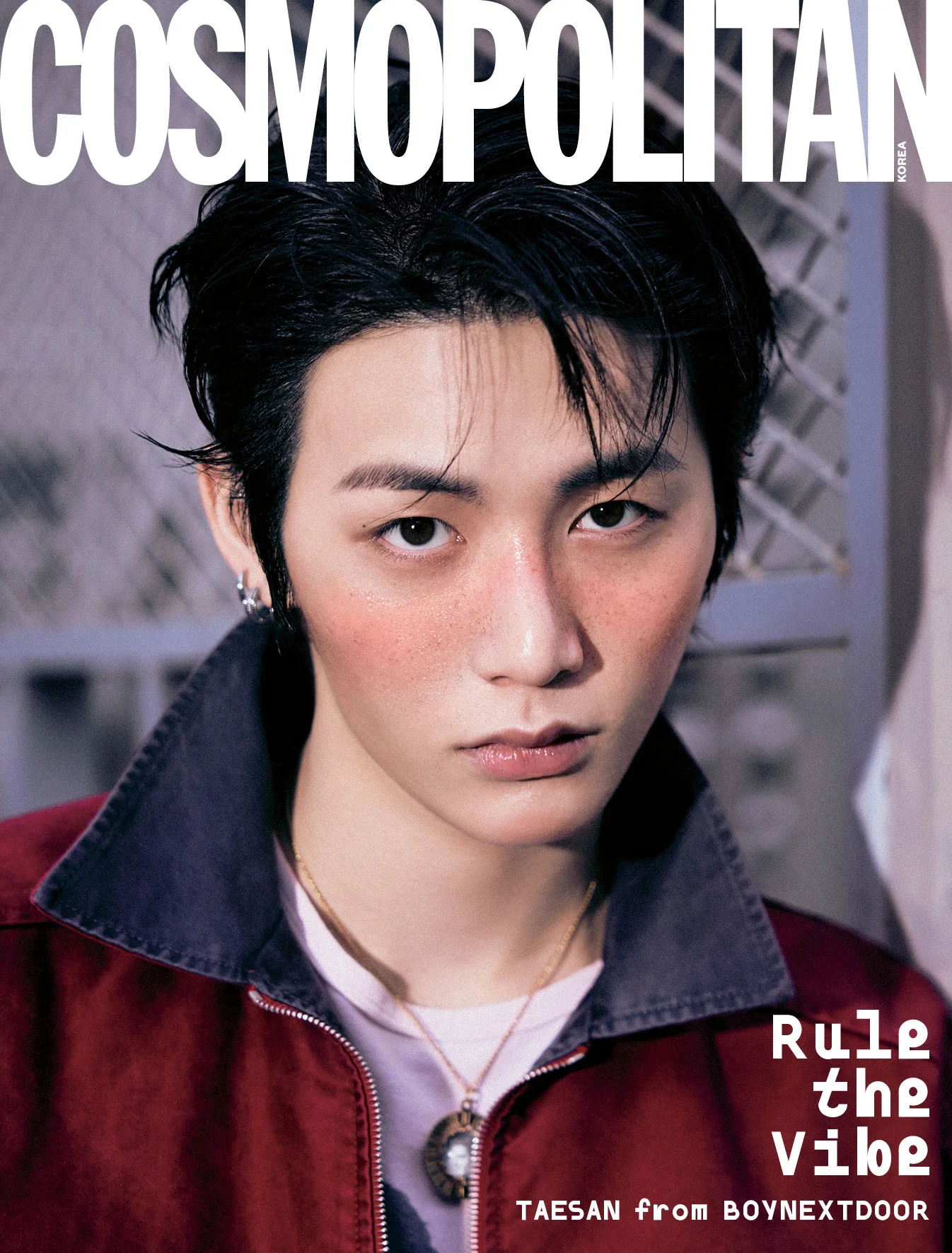 BoyNextDoor Sunghan & Taesan - COSMOPOLITAN MAGAZINE 2026 JANUARY ISSUE - Image 2