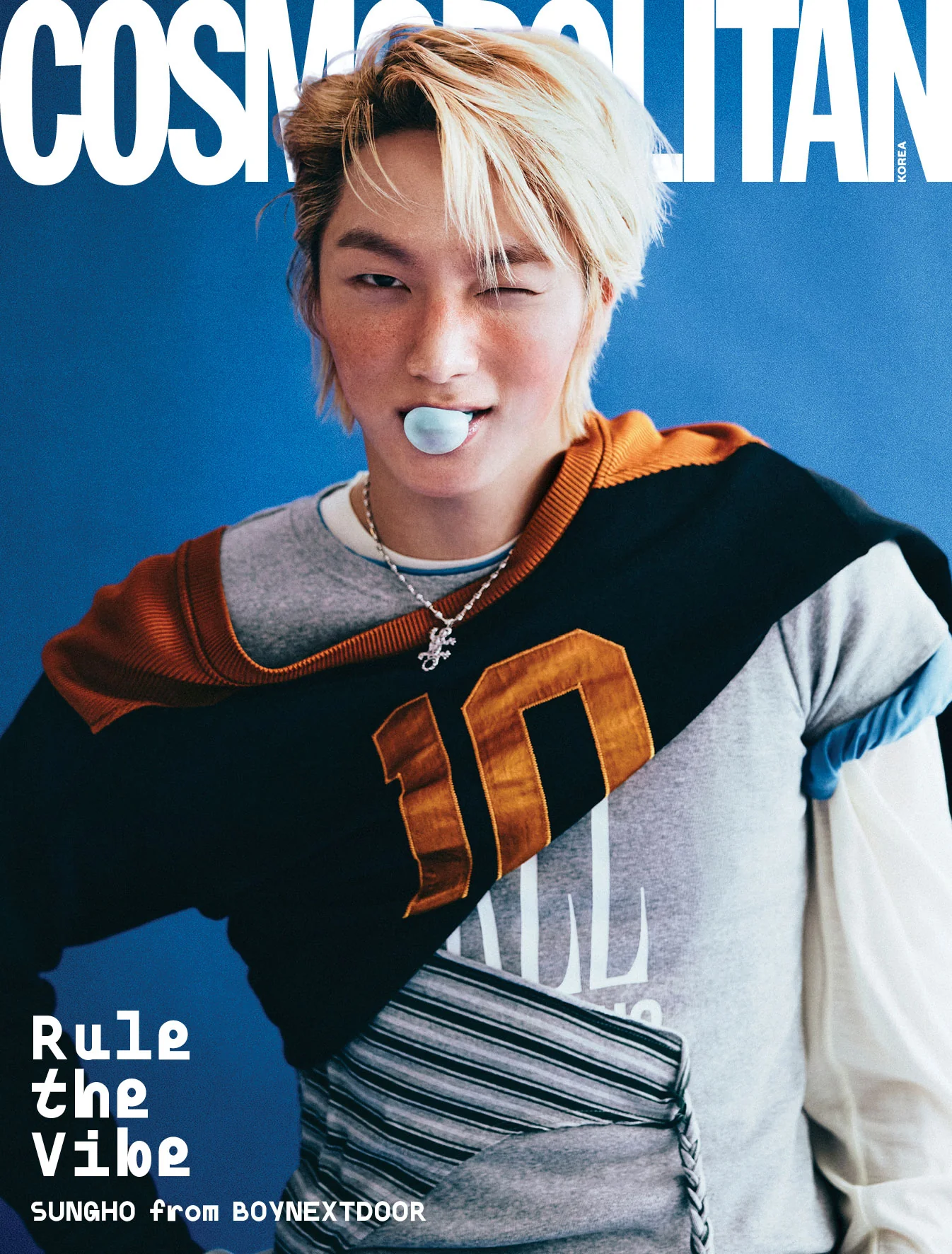BoyNextDoor Sunghan & Taesan - COSMOPOLITAN MAGAZINE 2026 JANUARY ISSUE - Image 3