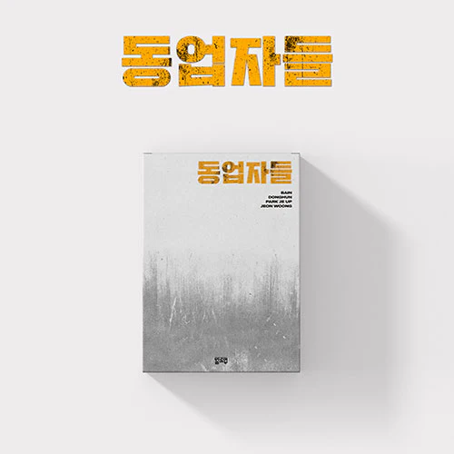 BUILD UP - SPECIAL ALBUM - Image 4