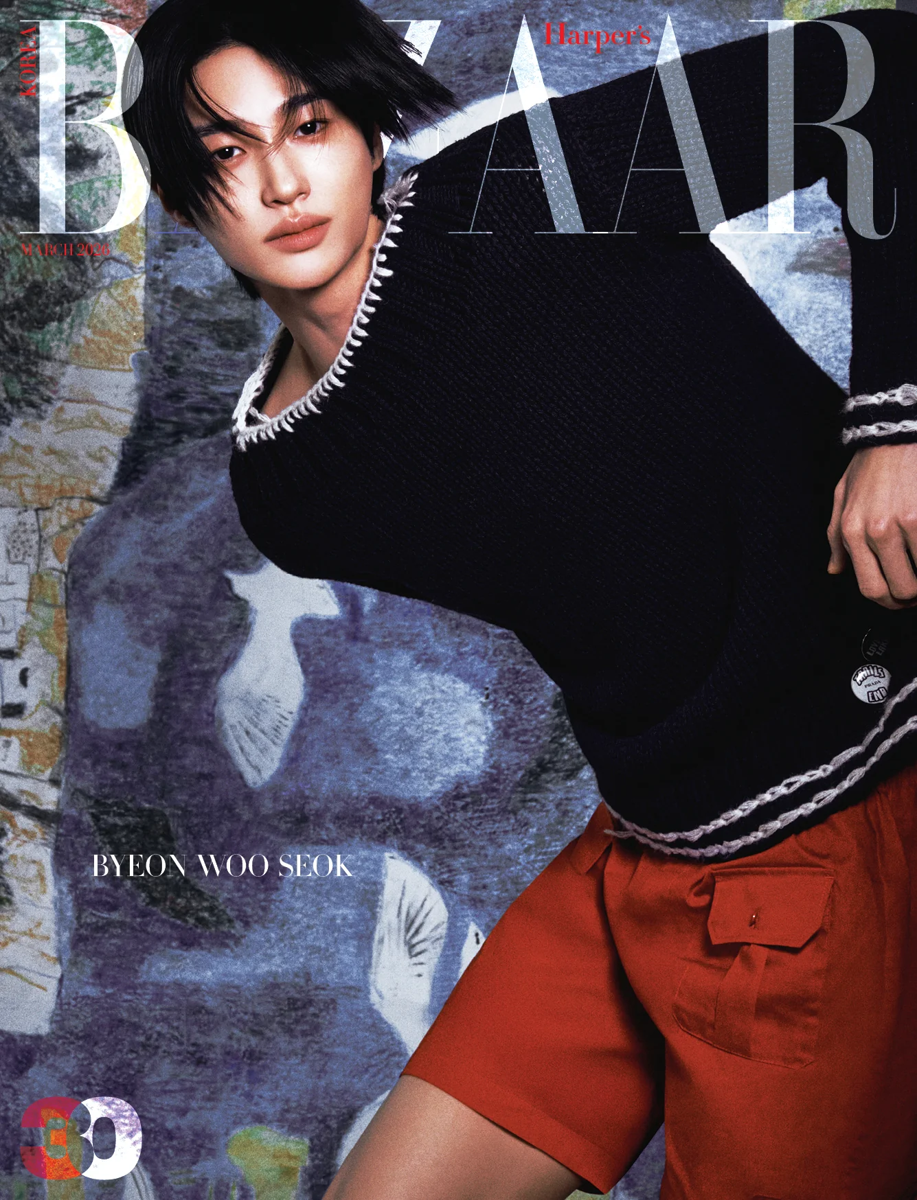 BYEON WOO SEOK - BAZZAR MARCH 2026 ISSUE - Image 4