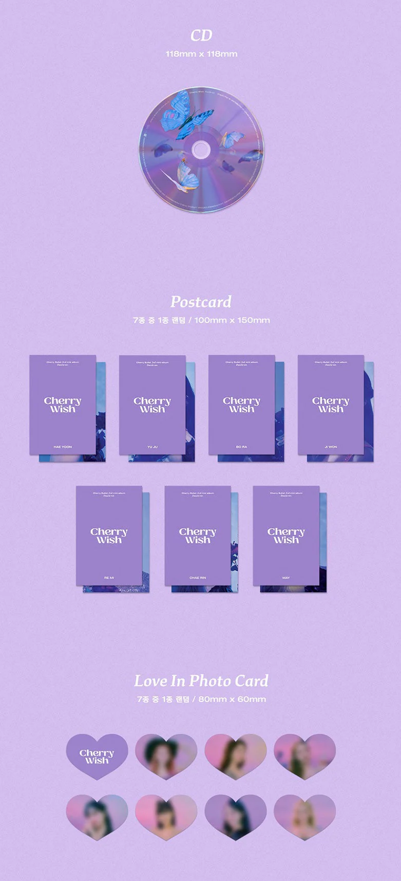 CHERRY BULLET - 2ND MINI ALBUM CHERRY WISH - Image 3