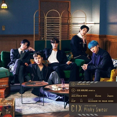CIX - JAPAN 1ST ALBUM PINKY SWEAR