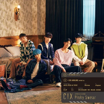 CIX - JAPAN 1ST ALBUM PINKY SWEAR - Image 2
