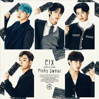 CIX - JAPAN 1ST ALBUM PINKY SWEAR - Image 3
