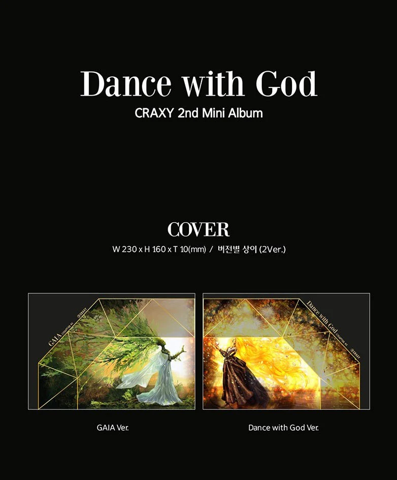 CRAXY - 2ND MINI ALBUM DANCE WITH GOD - Image 2