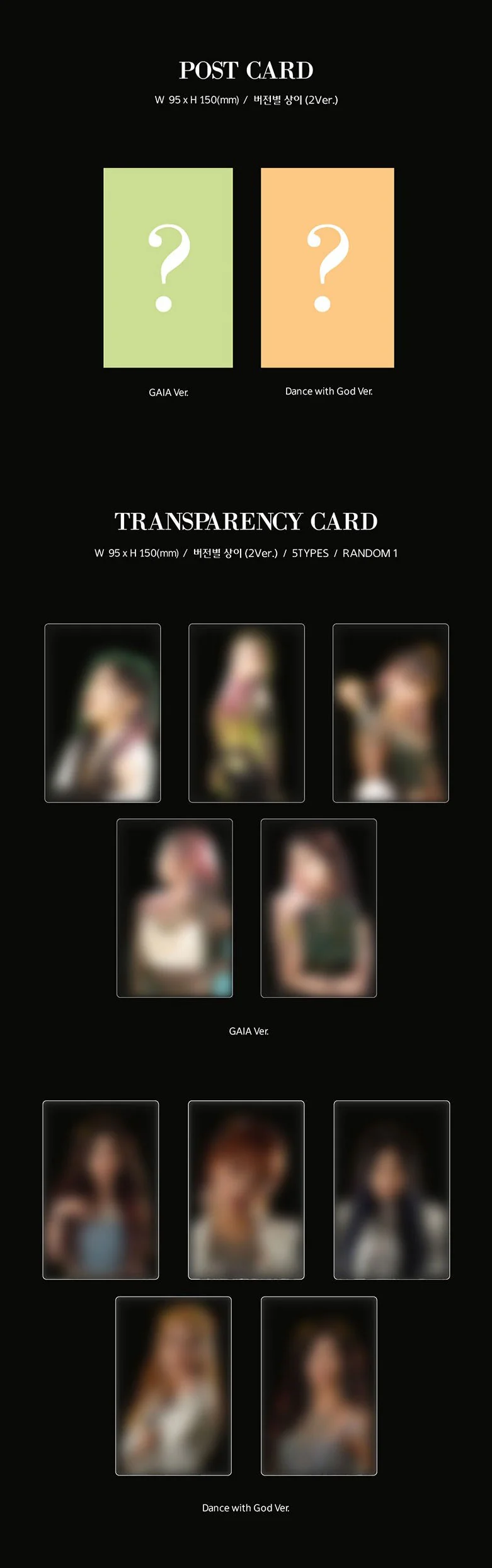 CRAXY - 2ND MINI ALBUM DANCE WITH GOD - Image 5
