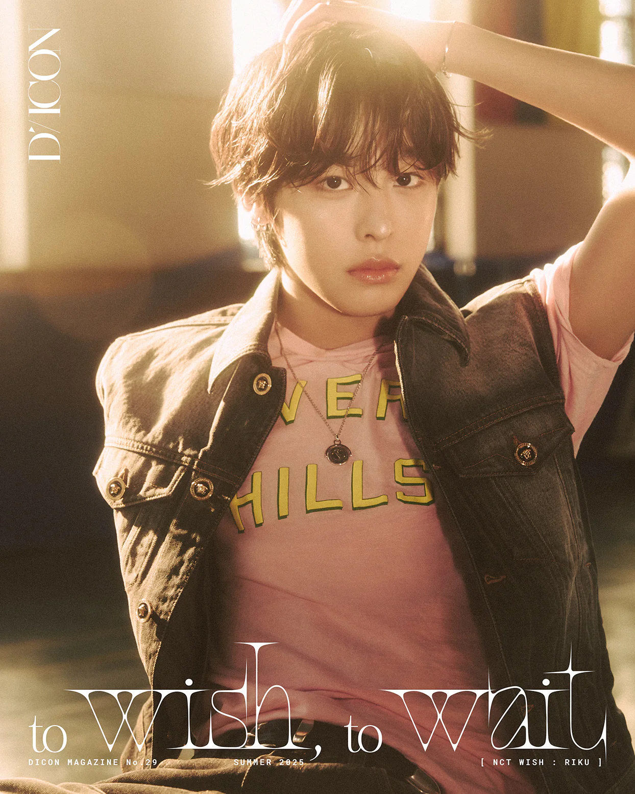DICON VOLUME N°29 NCT WISH : MY YOUTH, MY WISH / TO WISH, TO WAIT - Image 10