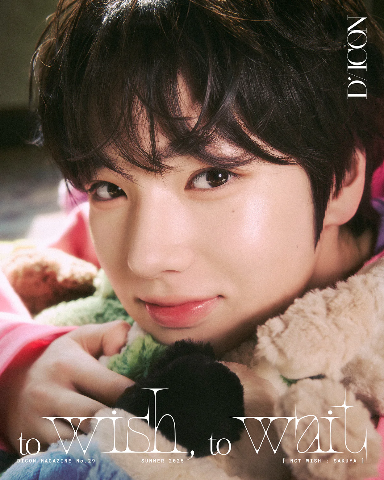 DICON VOLUME N°29 NCT WISH : MY YOUTH, MY WISH / TO WISH, TO WAIT - Image 11