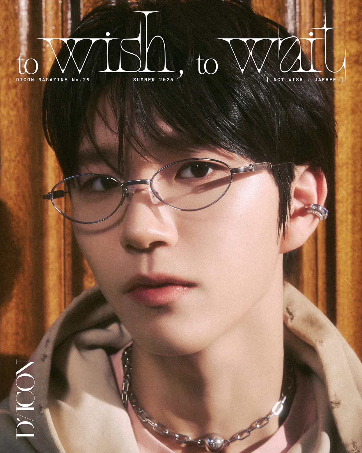 DICON VOLUME N°29 NCT WISH : MY YOUTH, MY WISH / TO WISH, TO WAIT - Image 12