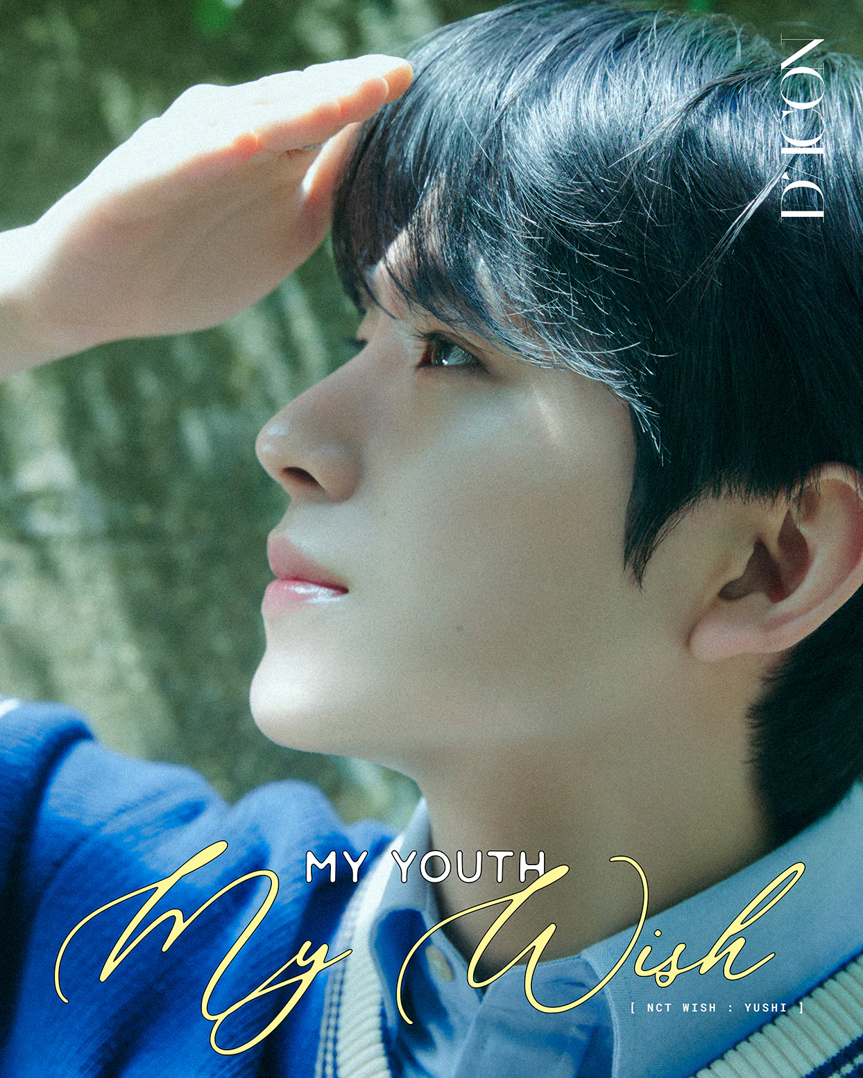 DICON VOLUME N°29 NCT WISH : MY YOUTH, MY WISH / TO WISH, TO WAIT - Image 2