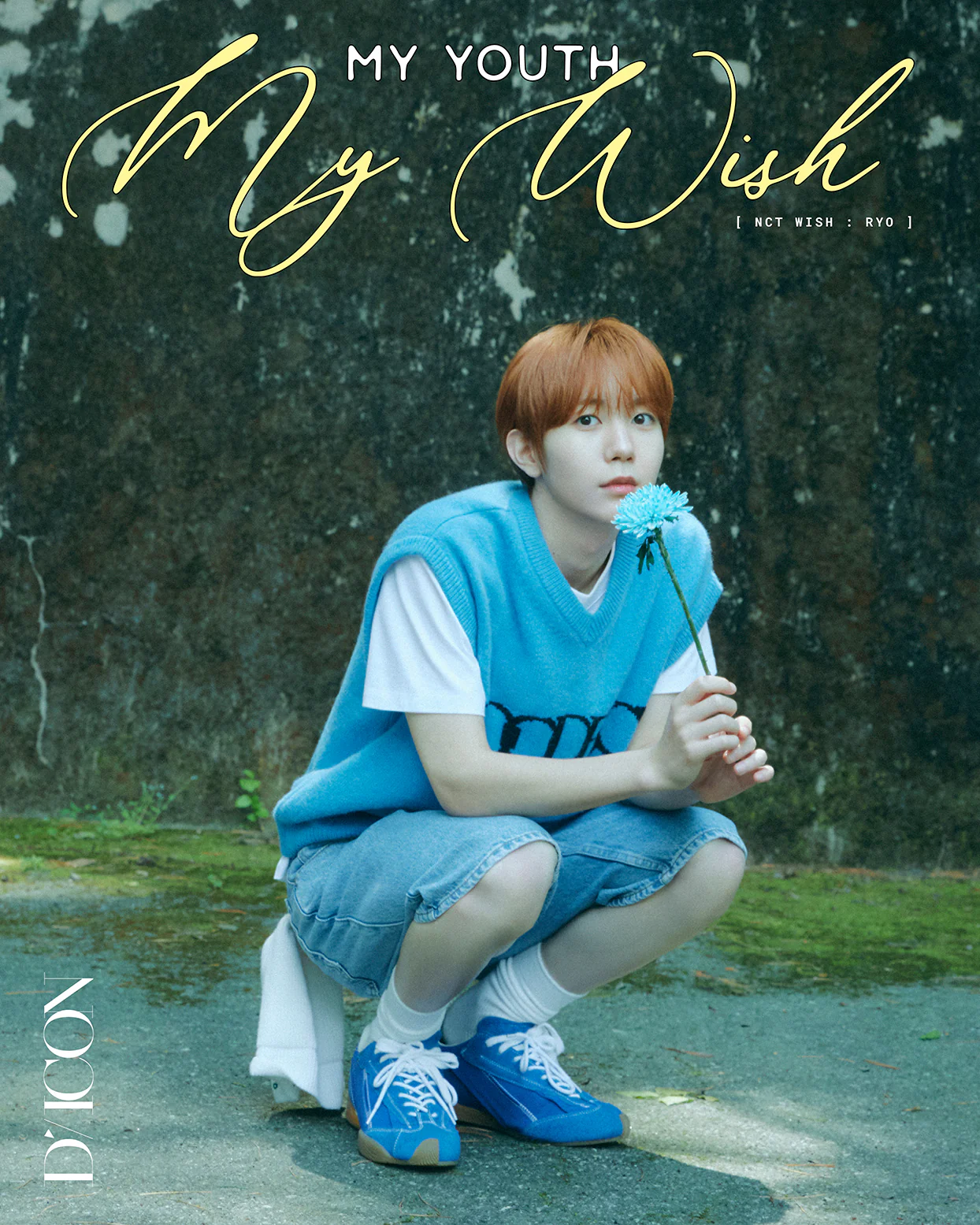 DICON VOLUME N°29 NCT WISH : MY YOUTH, MY WISH / TO WISH, TO WAIT - Image 5