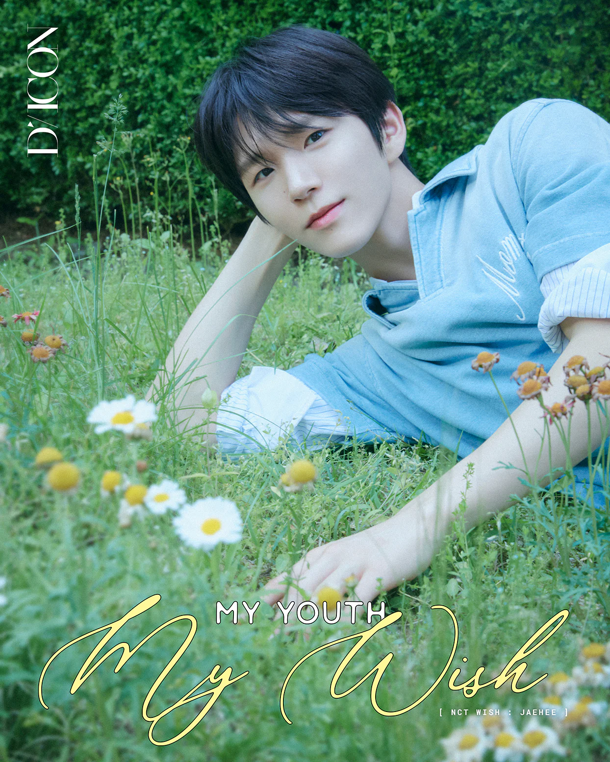 DICON VOLUME N°29 NCT WISH : MY YOUTH, MY WISH / TO WISH, TO WAIT - Image 6
