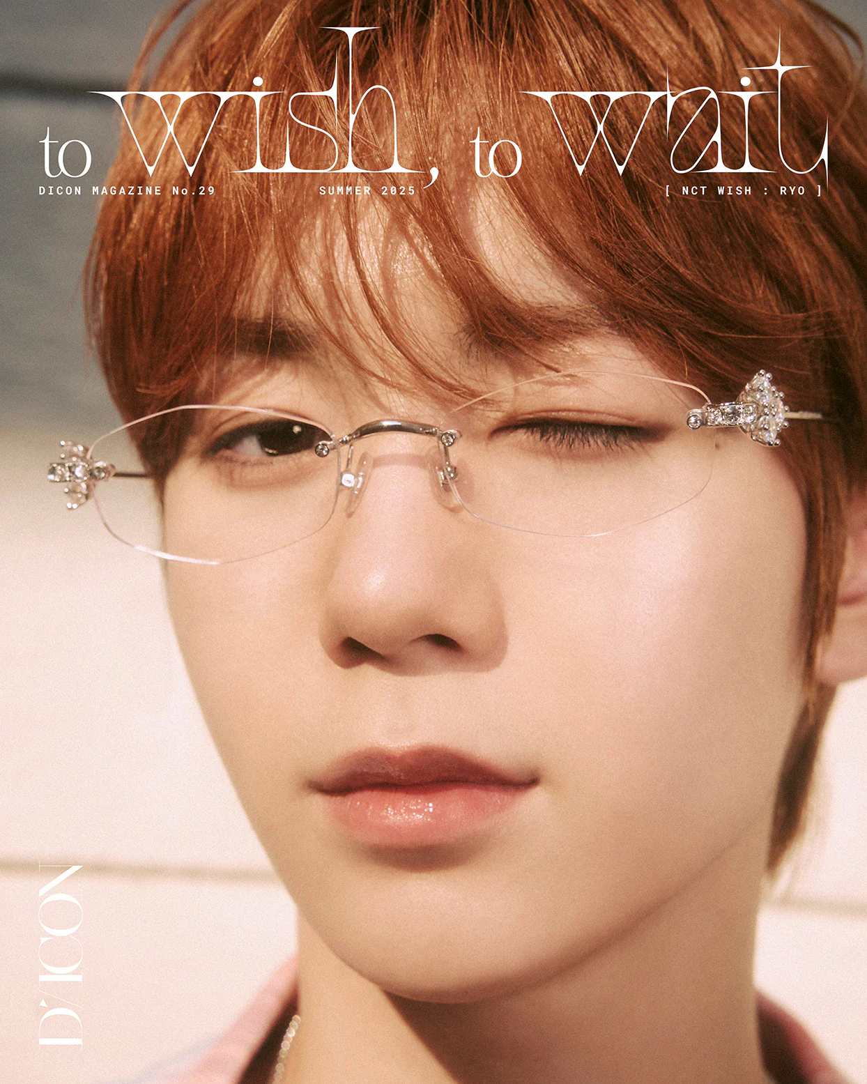 DICON VOLUME N°29 NCT WISH : MY YOUTH, MY WISH / TO WISH, TO WAIT - Image 8