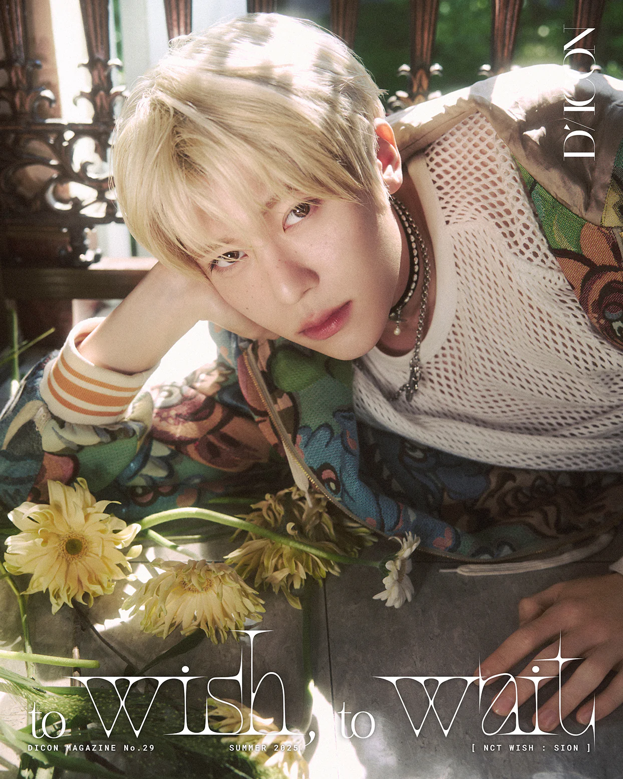 DICON VOLUME N°29 NCT WISH : MY YOUTH, MY WISH / TO WISH, TO WAIT - Image 9