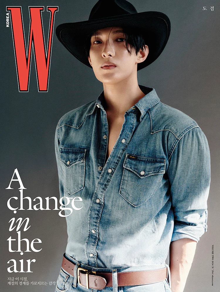 DK & KAZUHA COVER W KOREA MAGAZINE 2026 VOL.2 ISSUE