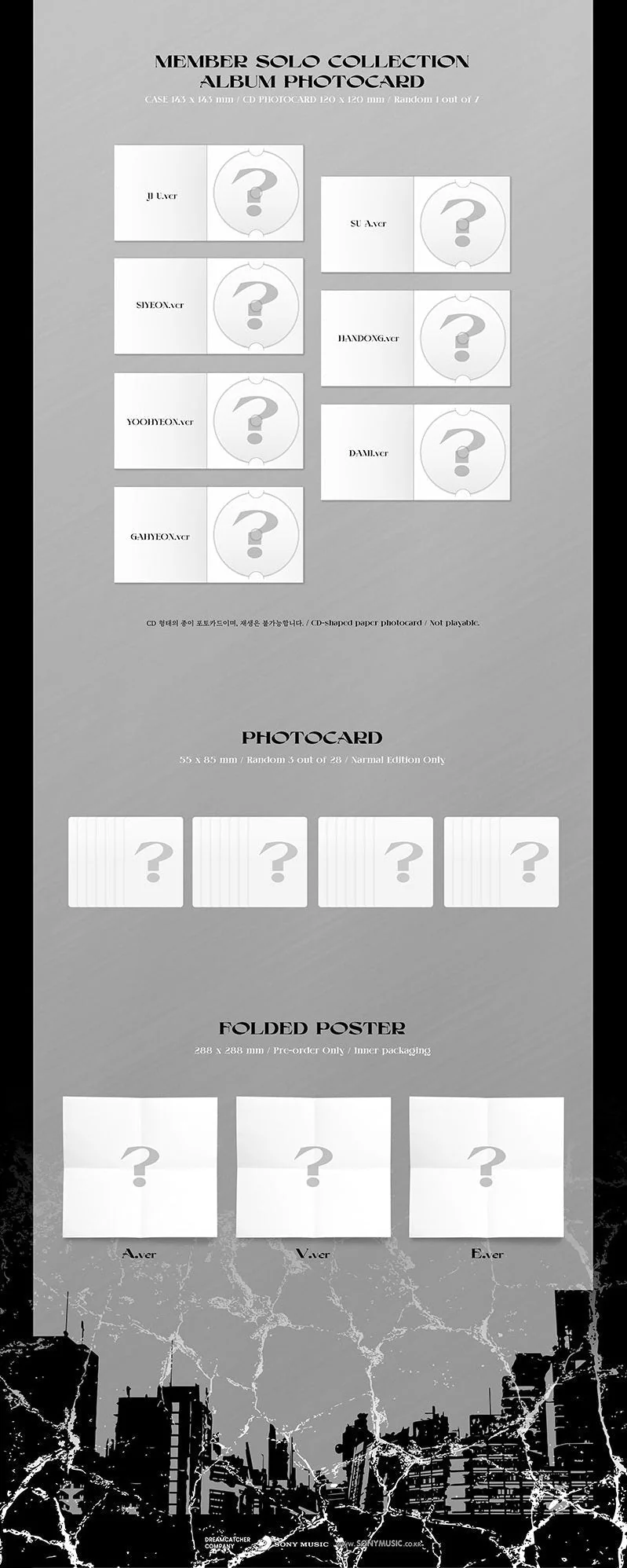 DREAM CATCHER - 2ND FULL ALBUM APOCALYPSE SAVE US (NORMAL EDITION) - Image 7