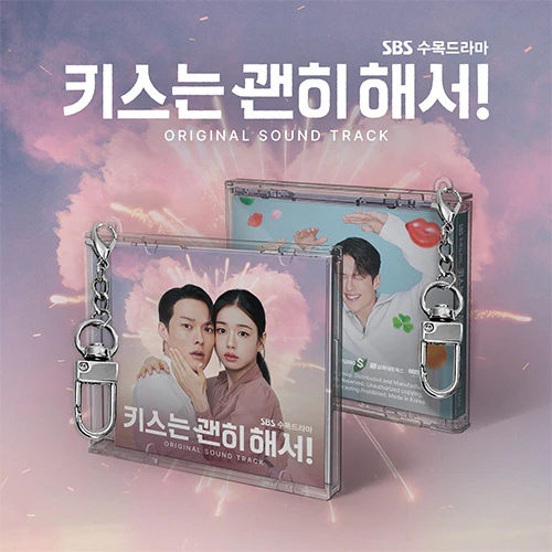 DYNAMITE KISS! O.S.T 키스는 괜히해서 (MINI JEWEL VER.)