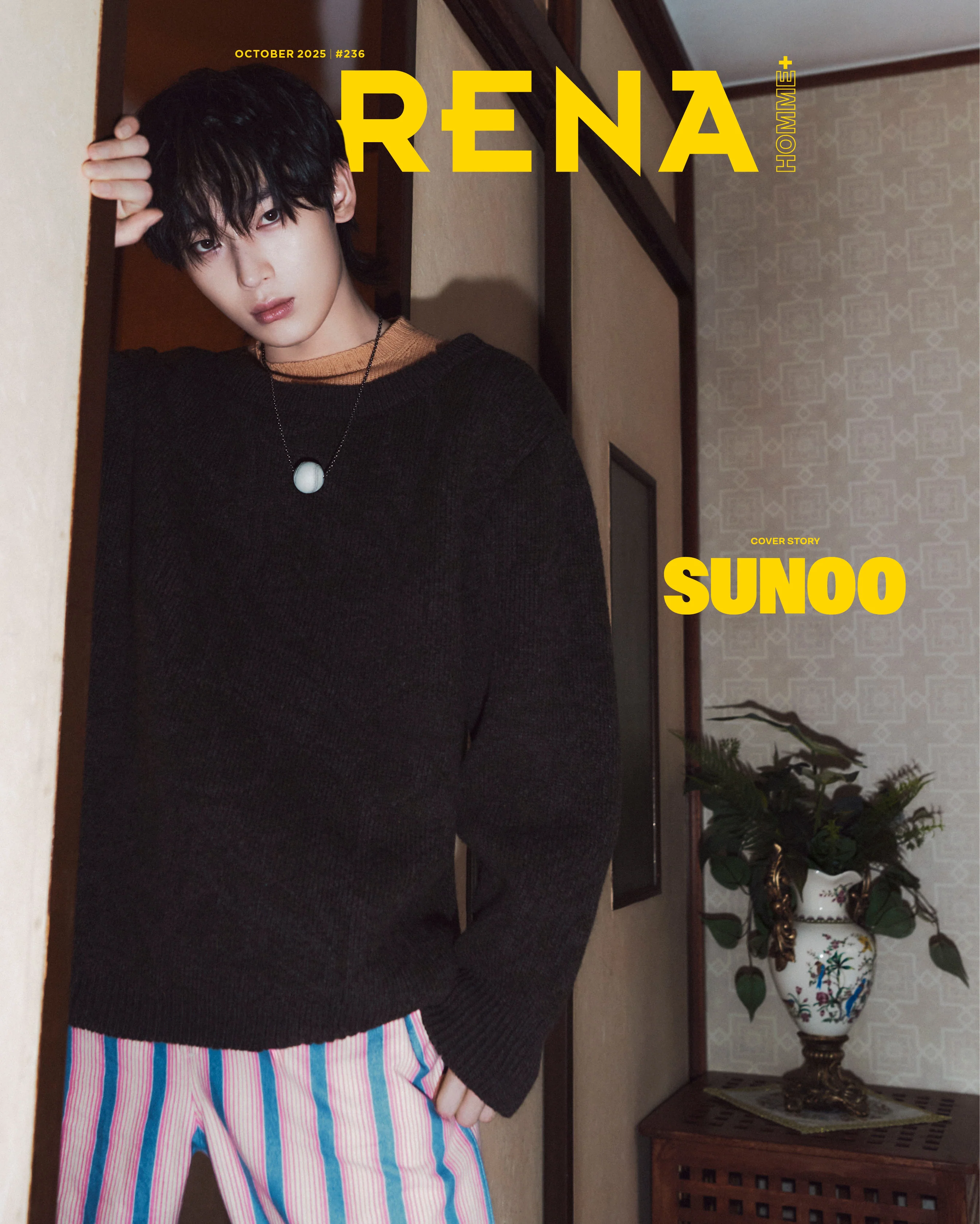 ENHYPEN - ARENA HOMME MAGAZINE OCTOBER 2025 ISSUE - Image 3