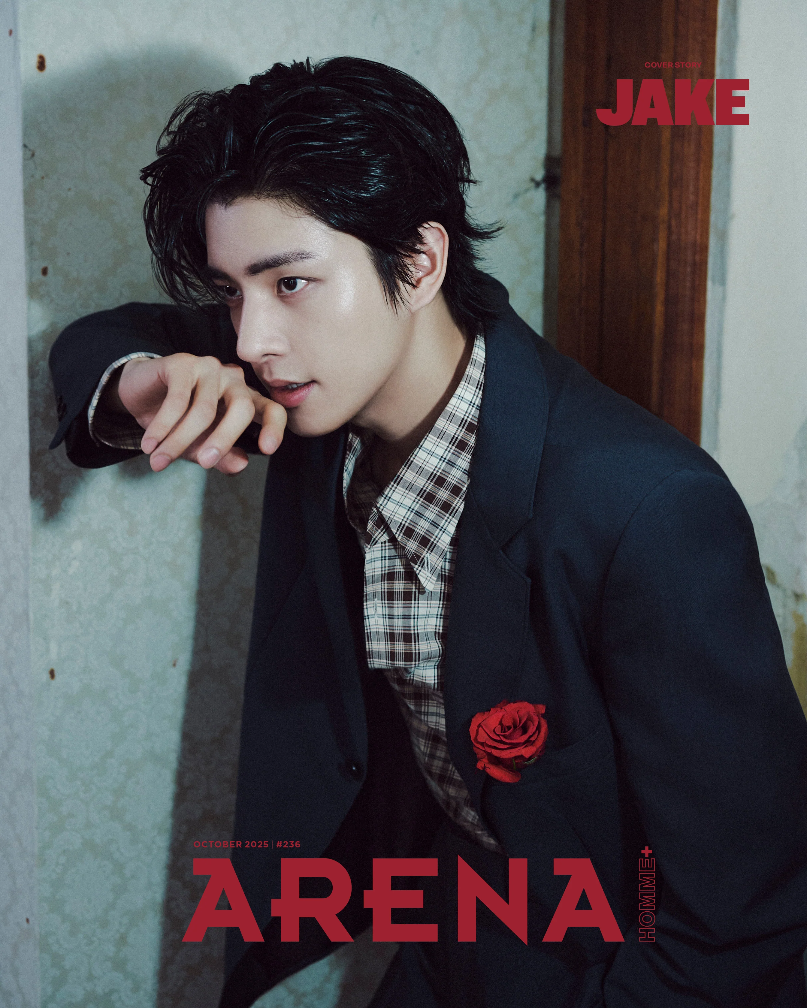 ENHYPEN - ARENA HOMME MAGAZINE OCTOBER 2025 ISSUE - Image 5