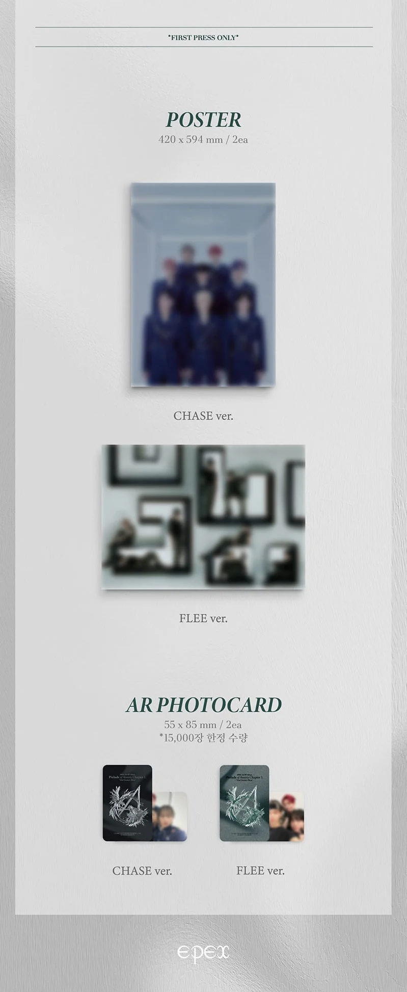 EPEX - 3RD EP ALBUM PRELUDE OF ANXIETY CHAPTER 1. 21ST CENTURY BOYS - Image 6