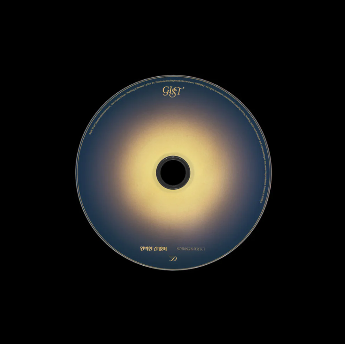 Gist - Nothing is Perfect 완벽한 건 없어 - Image 2