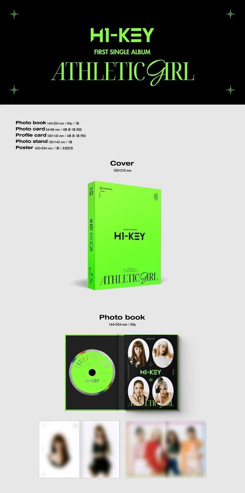 H1-KEY - 1ST SINGLE ALBUM ATHLETIC GIRL - Image 2