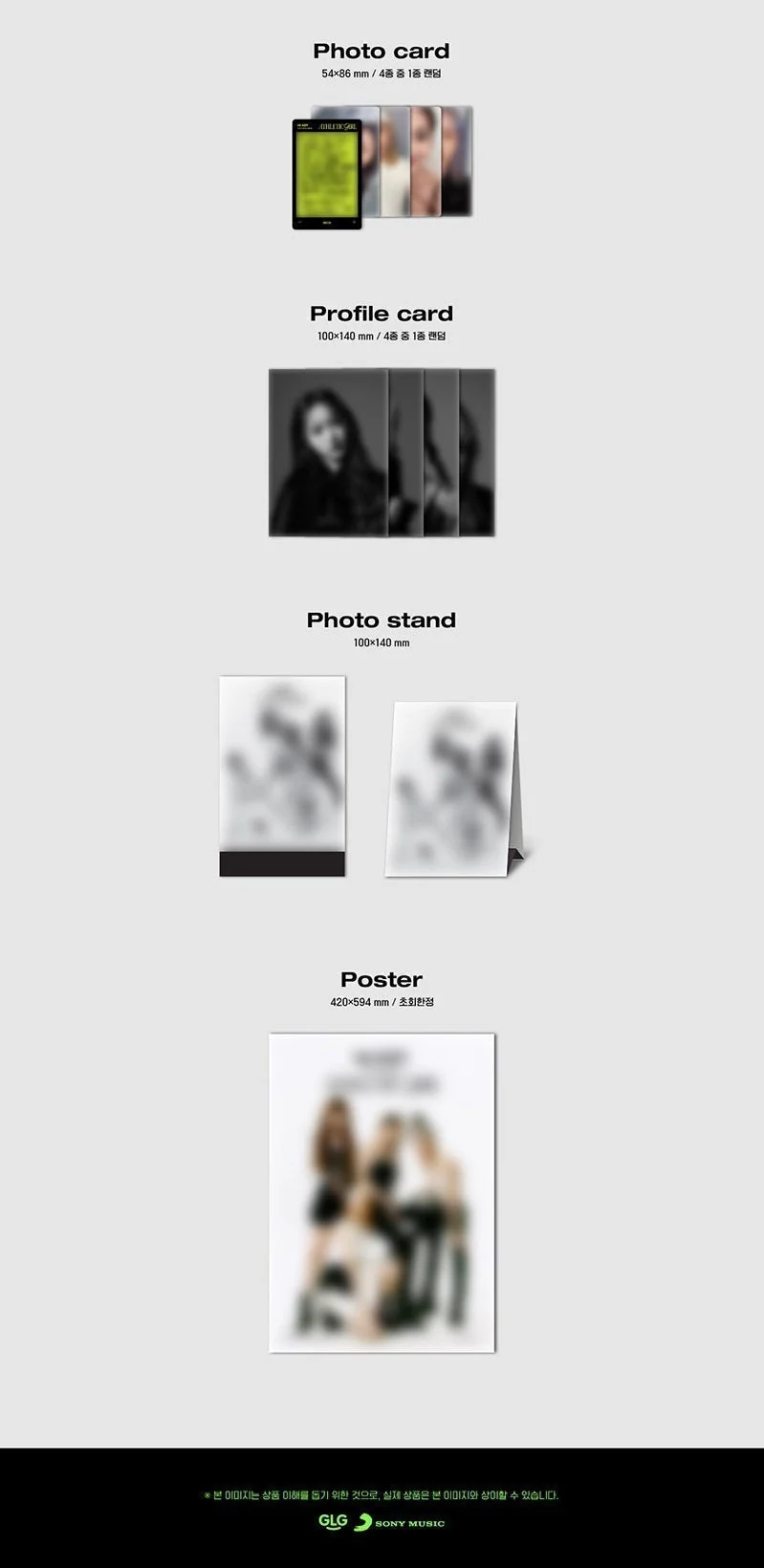 H1-KEY - 1ST SINGLE ALBUM ATHLETIC GIRL - Image 3
