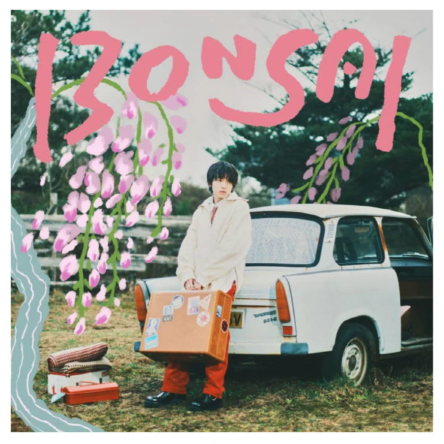 Imase JAPAN 1st Album BONSAI - Image 2