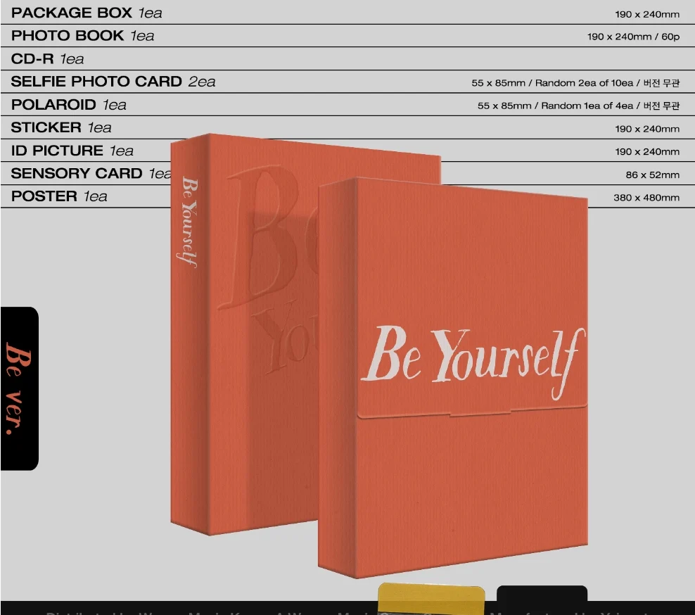 JAY B - 2nd EP [Be Yourself] - Image 3