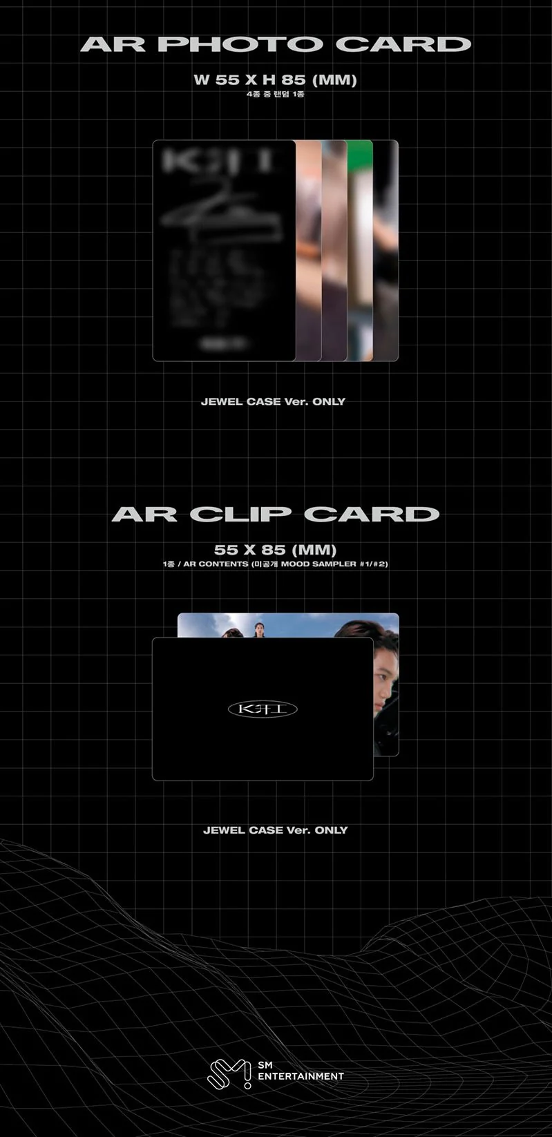 KAI - 1ST MINI ALBUM [KAI (开)] (JEWEL CASE VER.) - Image 5