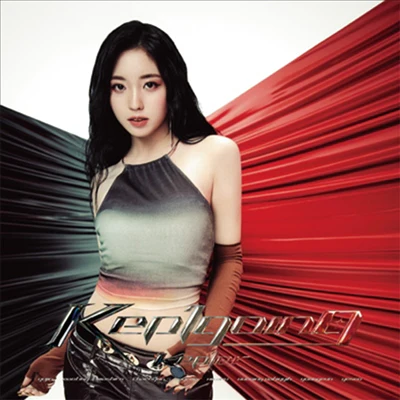 Kep1er - 1st Japan album Kep1going (Limited Member Ver) - Image 4