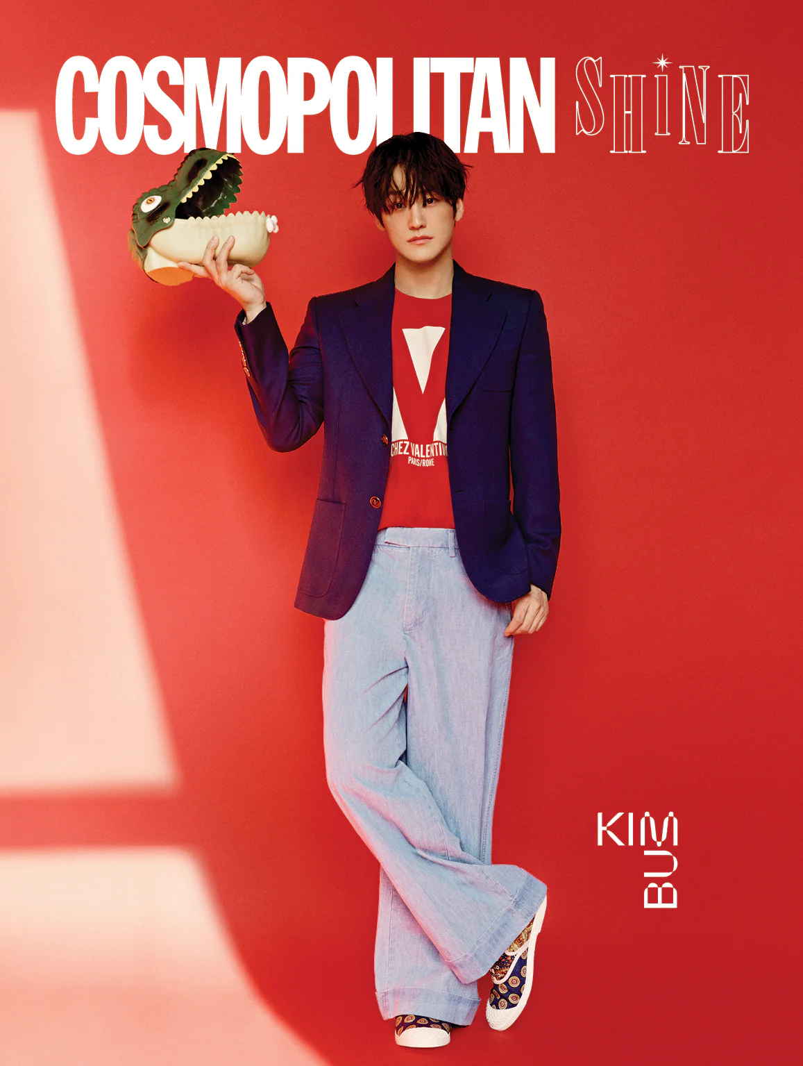 Kim Bum - COSMOPOLITAN SHINE - Image 3