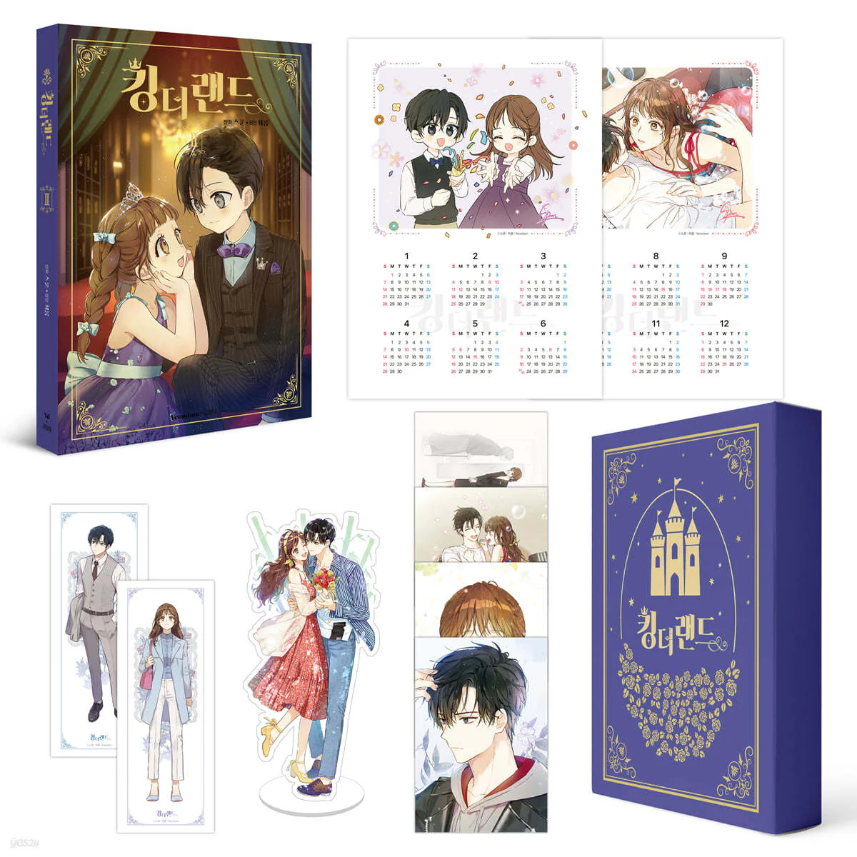 KING THE LAND 2 WEBTOON Limited Ver.