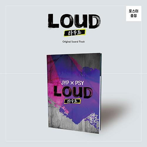 LOUD - BOYS BE LOUD