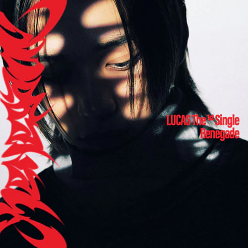 LUCAS - 1st Single [Renegade] (Digipack Ver.) - Image 2