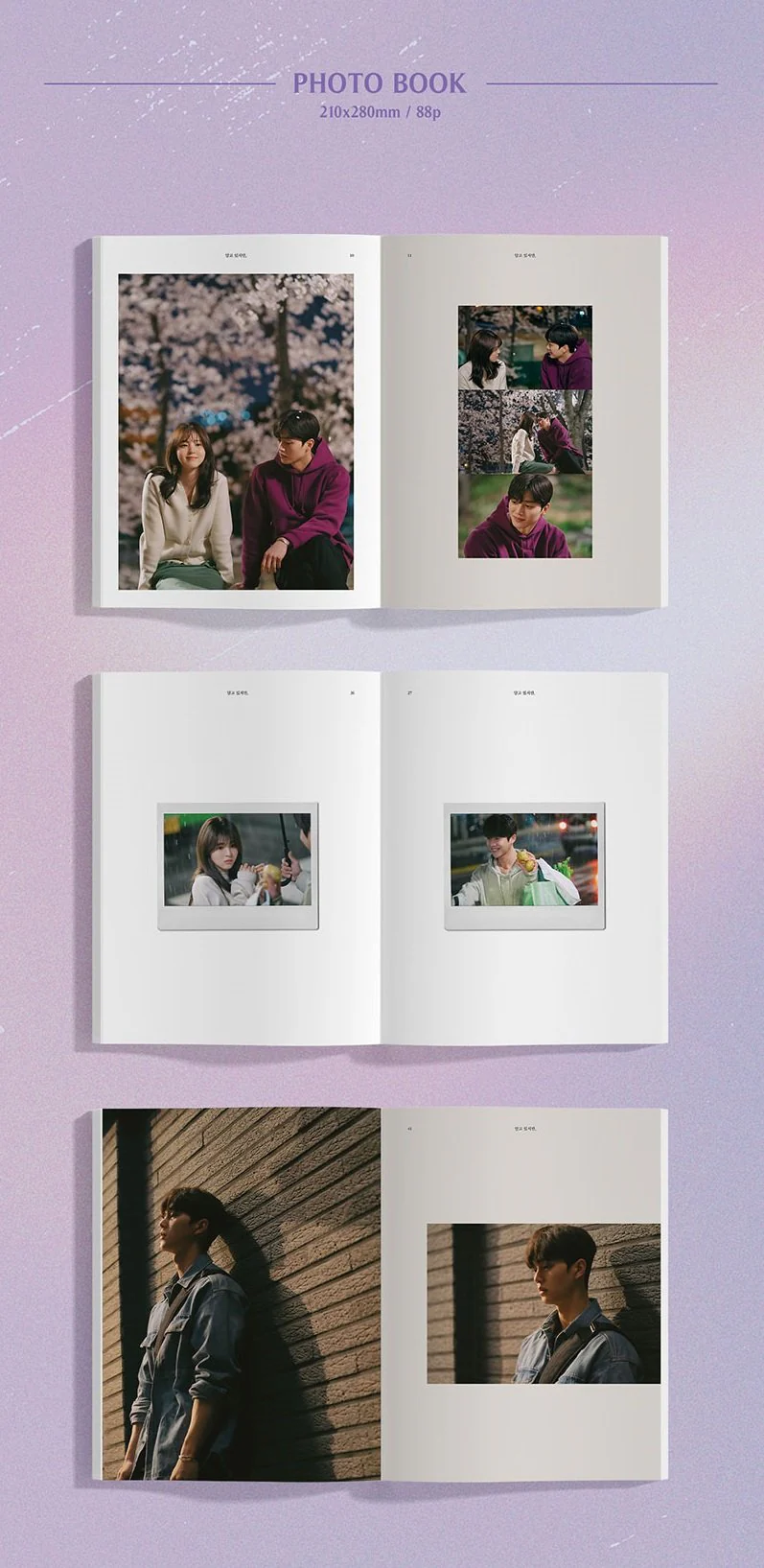 NEVERTHELESS 알고있지만 - OST - Image 3