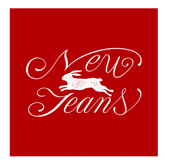 NewJeans - OMG (Message Card ver.) - Image 2