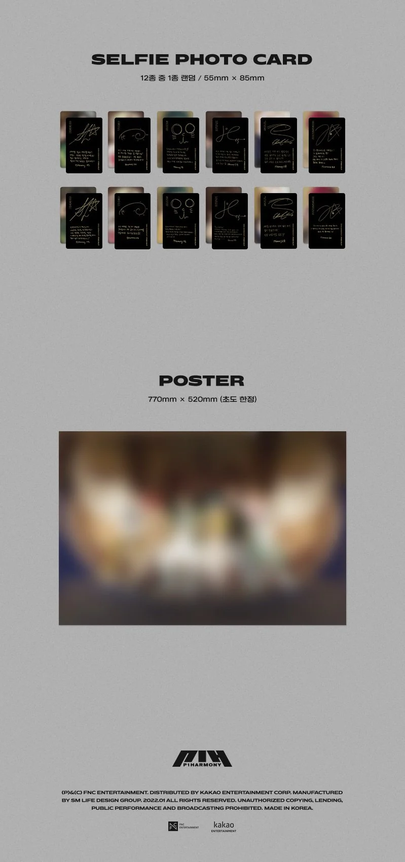P1HARMONY - 3RD MINI ALBUM DISHARMONY FIND OUT - Image 13
