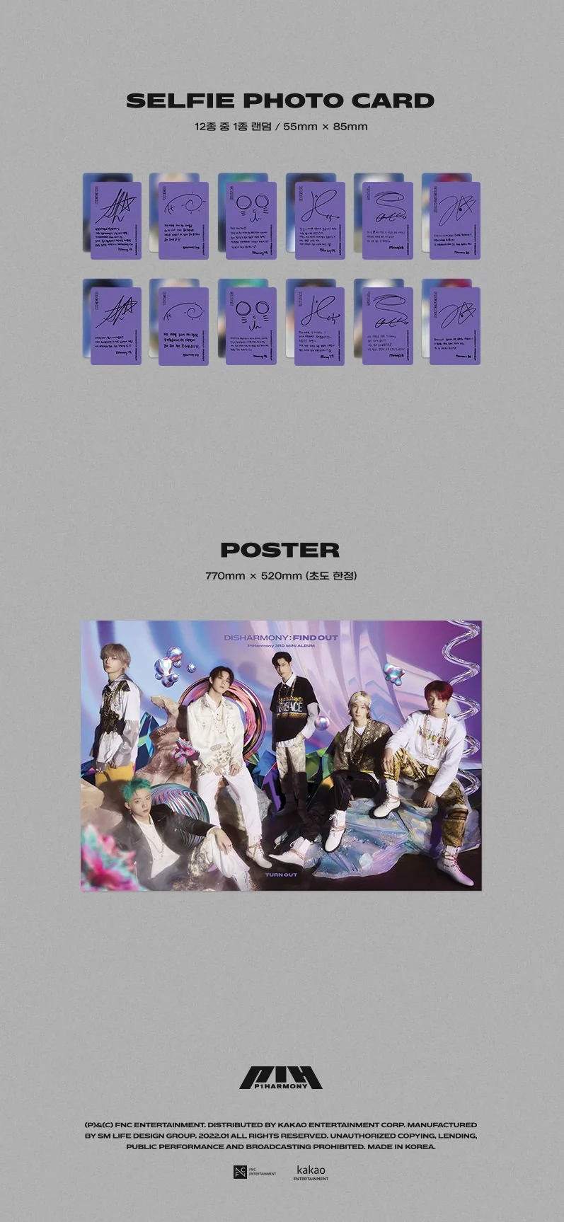 P1HARMONY - 3RD MINI ALBUM DISHARMONY FIND OUT - Image 4