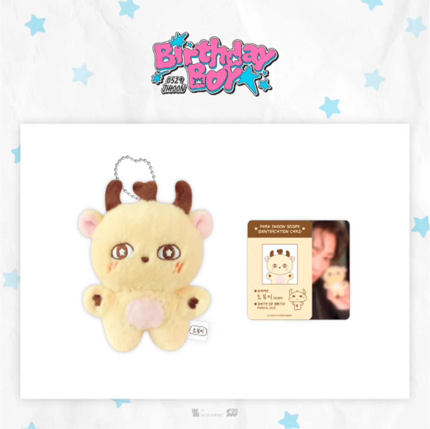 PARK JIHOON BIRTHDAY CAFE [BIRTHDAY BOY] MD - PLUSH DOLL KEYRING