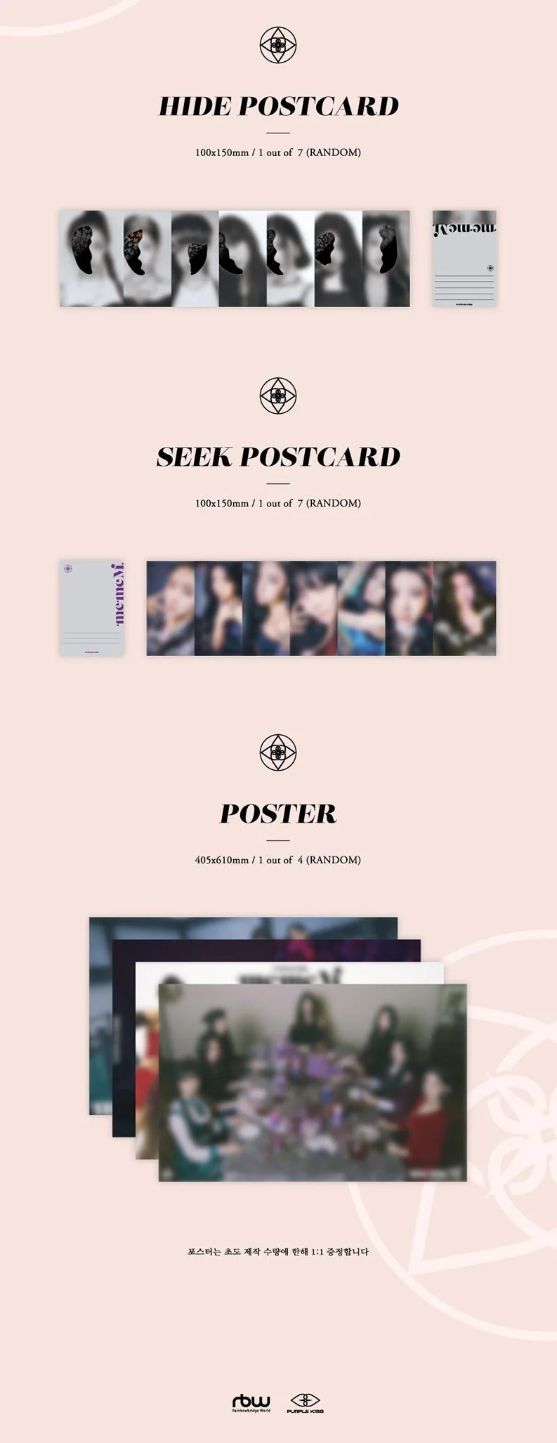 PURPLE KISS - 3RD MINI ALBUM MEMEM - Image 6