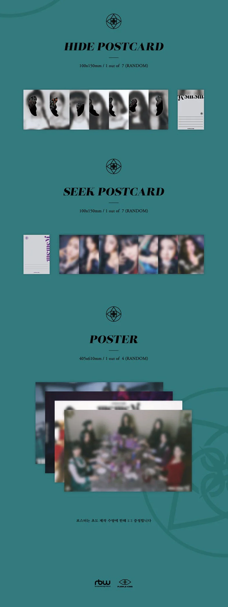 PURPLE KISS - 3RD MINI ALBUM MEMEM - Image 9