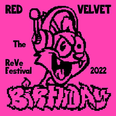 Red Velvet - Mini Album [The ReVe Festival 2022 - Birthday] (Photo Book Ver.) - Image 2