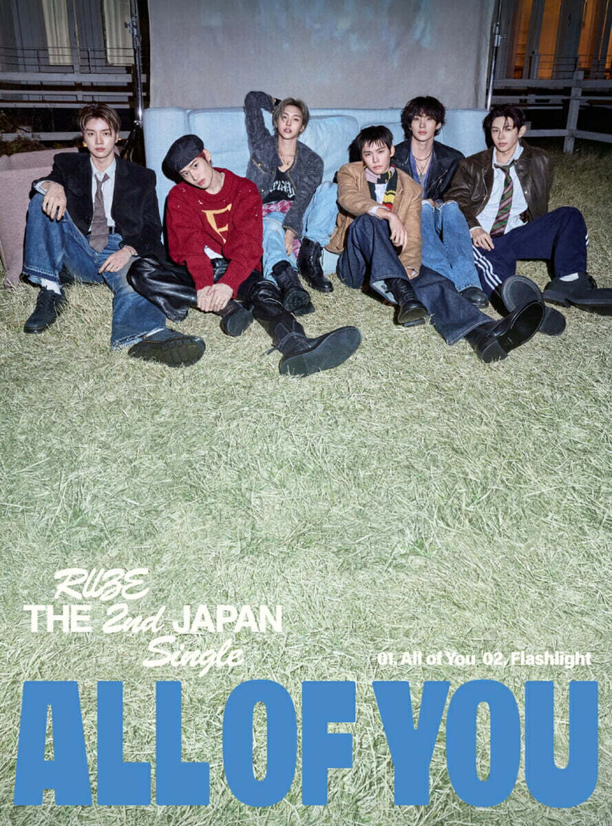 RIIZE - Japan 2nd Single Album All of You [CD + DVD / Limited A Ver.]