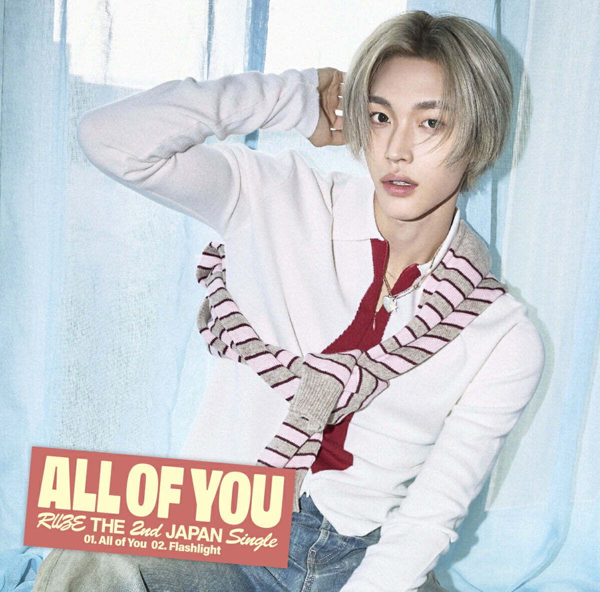 RIIZE - Japan 2nd Single Album All of You [Member Ver.]