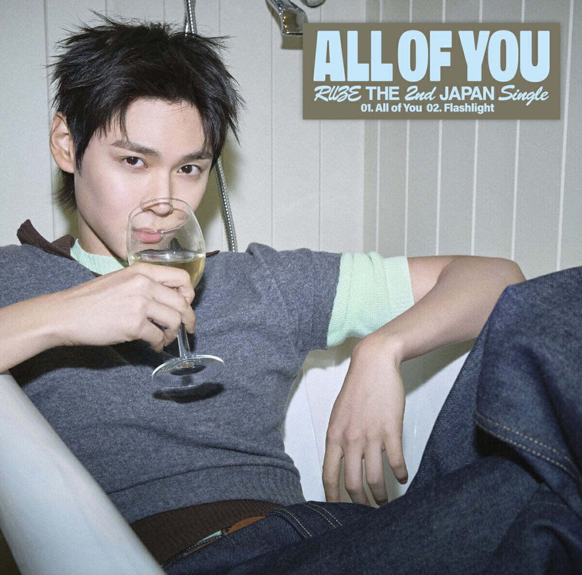 RIIZE - Japan 2nd Single Album All of You [Member Ver.] - Image 2